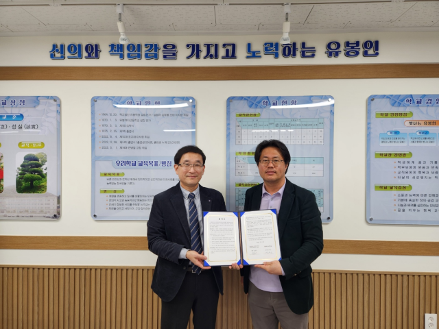 재산인력 이미지