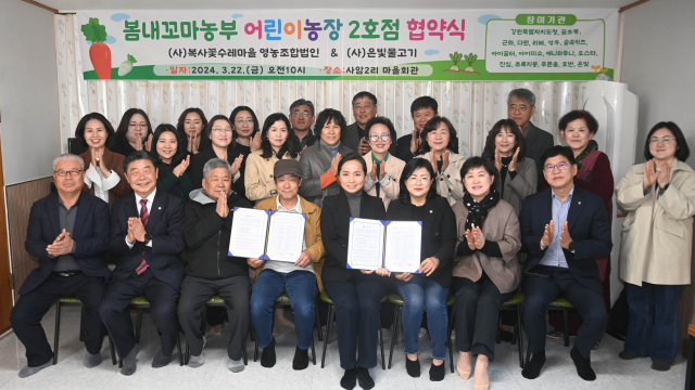 봄내 이미지