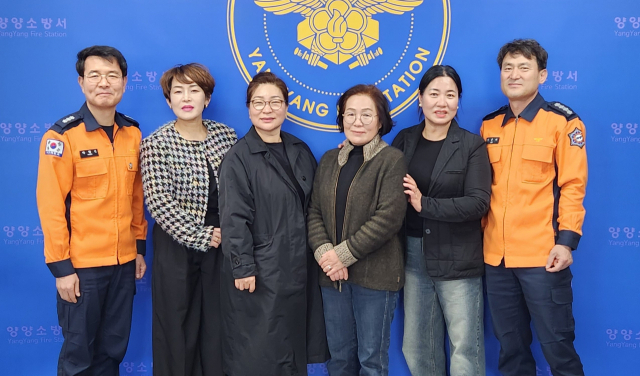 속초양양축산업협동조합 이미지