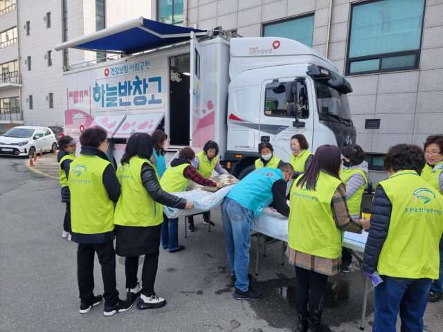 홍천군종합사회복지관 이미지