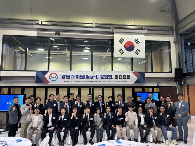 데이원 이미지