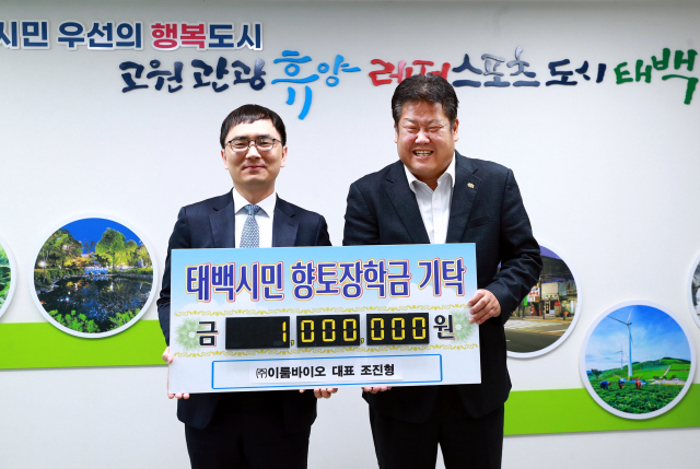 (주)이룸 이미지