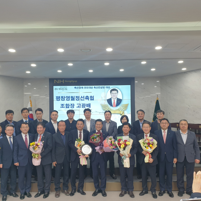 대상축산 이미지