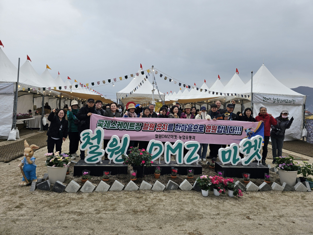 철원군농업기술쎈터 이미지