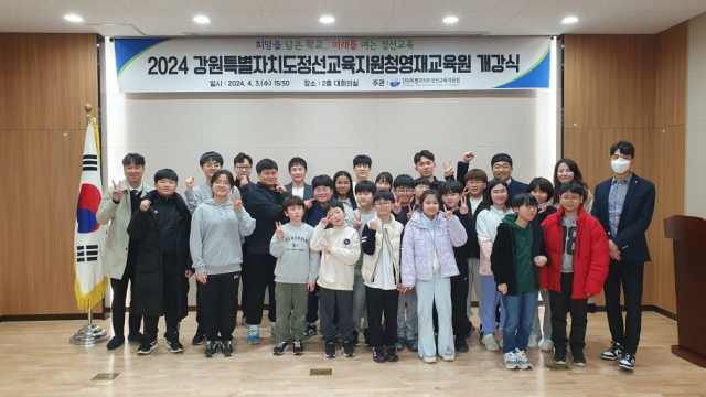 영재 이미지