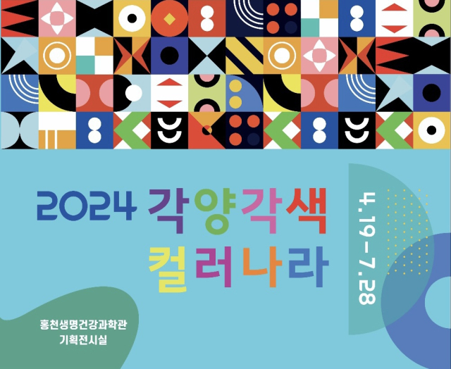 나라기획 이미지