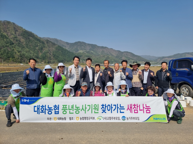 새참 이미지