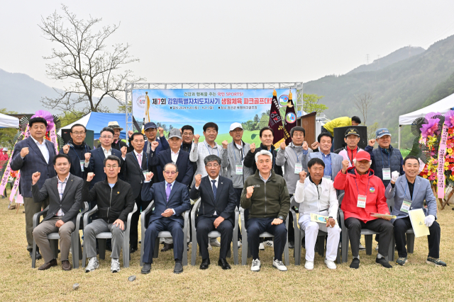 강원골프 이미지
