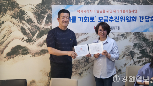 명륜종합사회복지관 이미지