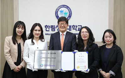 유일 이미지