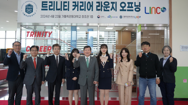 트리니티라운지 이미지