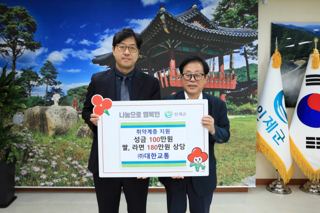 (주)대한 이미지