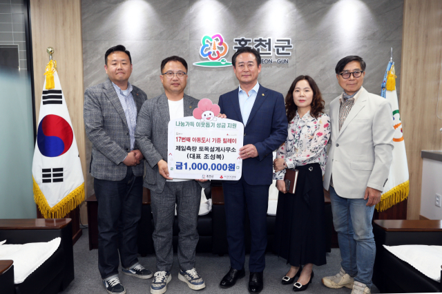 제일토목측량설계사무소 이미지