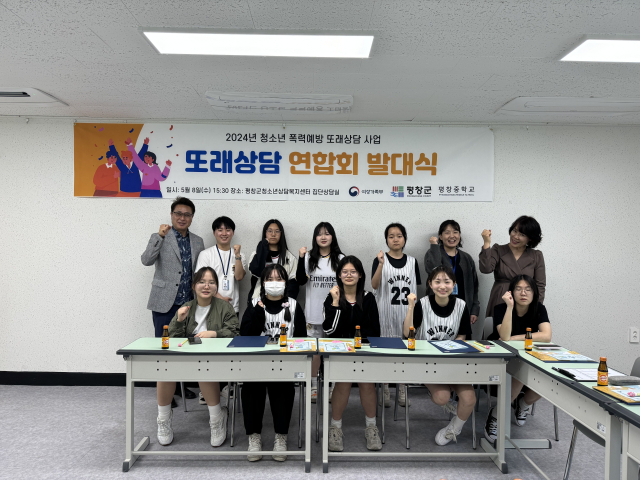 위플레이 이미지