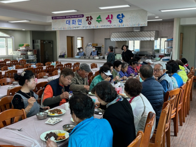 장수식당 이미지