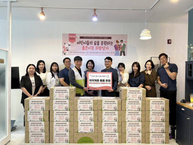 변호사안현희법률사무소 이미지