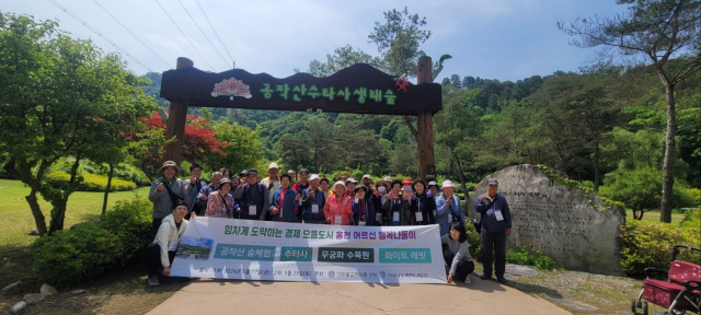 홍천군종합사회복지관 이미지