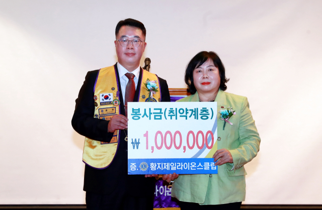황지 이미지