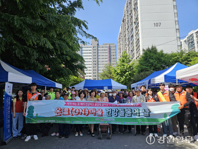 명륜종합사회복지관 이미지