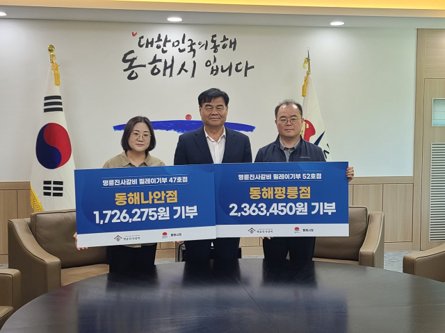 명륜진사갈비나안점 이미지
