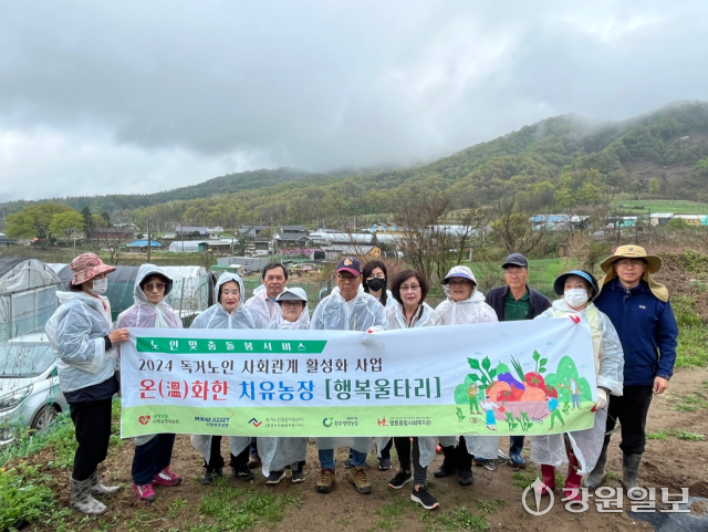 명륜종합사회복지관 이미지