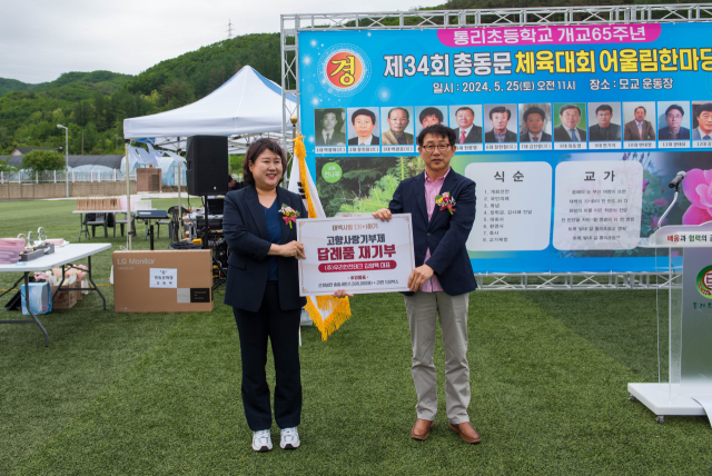 (주)우리사랑 이미지