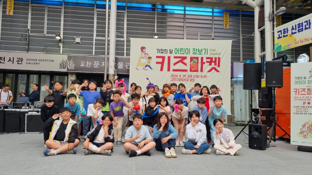 구공탄 이미지