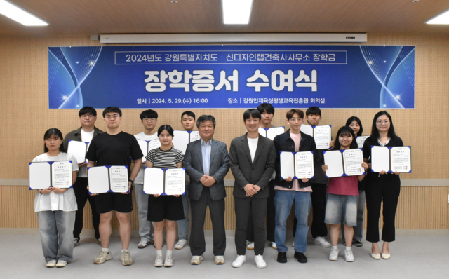 디자인랩건축사사무소 이미지