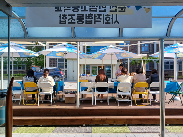원예공감 이미지