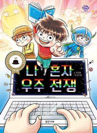 썸네일