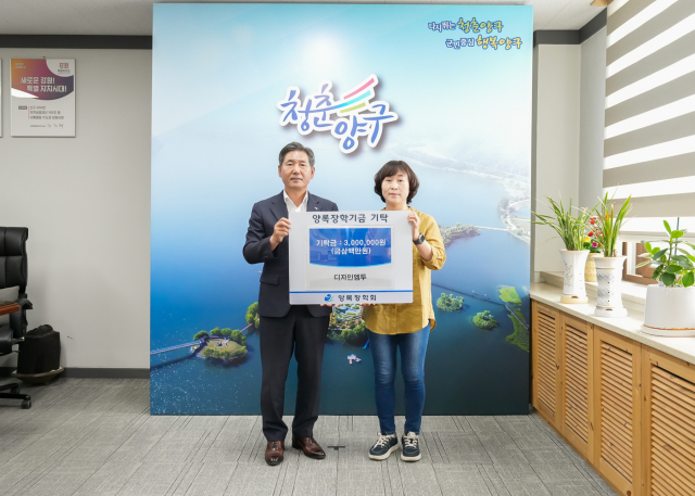 디자인엠투 이미지
