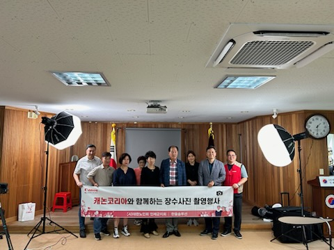 캐논코리아 (주) 이미지