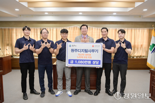 디지털사무기 이미지