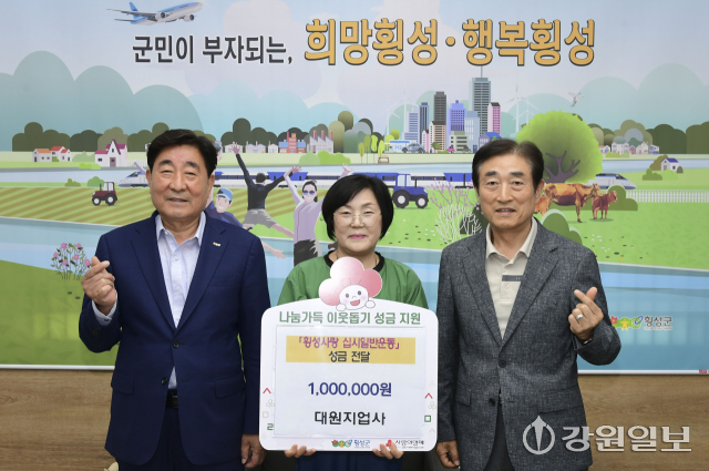 대원지업사 이미지