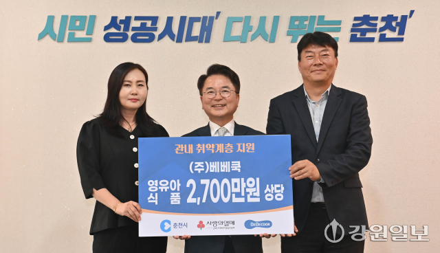 (주)베베쿡 이미지