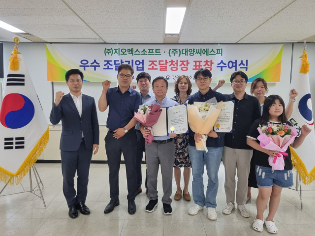 씨에스피 이미지