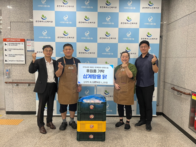 김태백축산물판매점 이미지