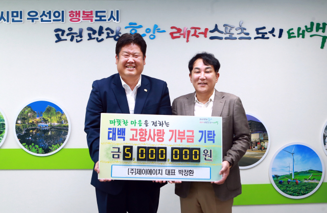 제이에이치 이미지
