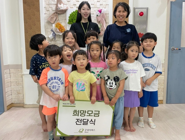 산내들 이미지