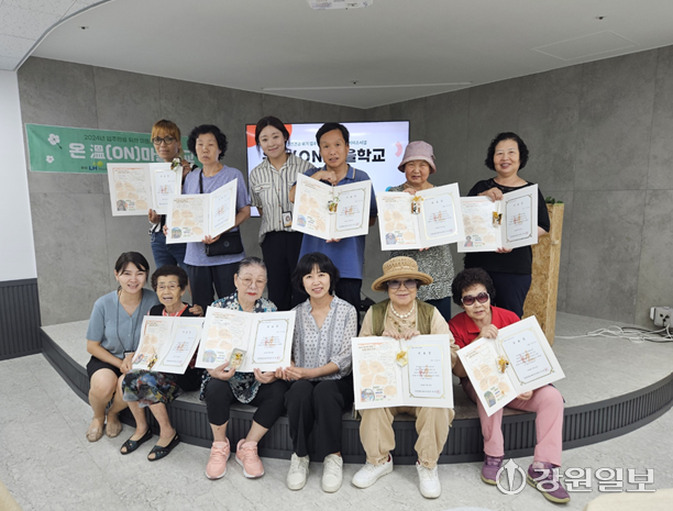 명륜종합사회복지관 이미지
