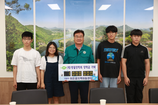 이든샘 이미지