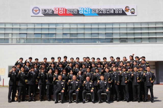 강원도소방학교 이미지