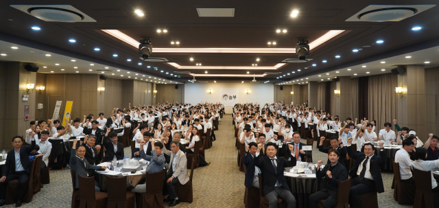 대학사 이미지