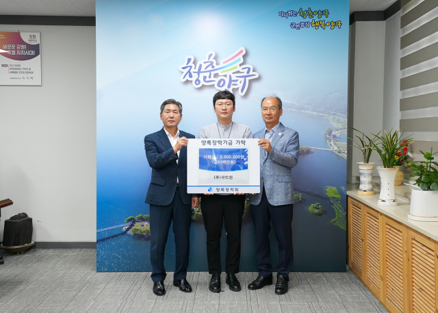 우드원 이미지
