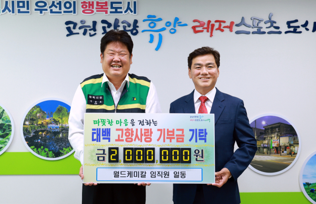 주월드 이미지