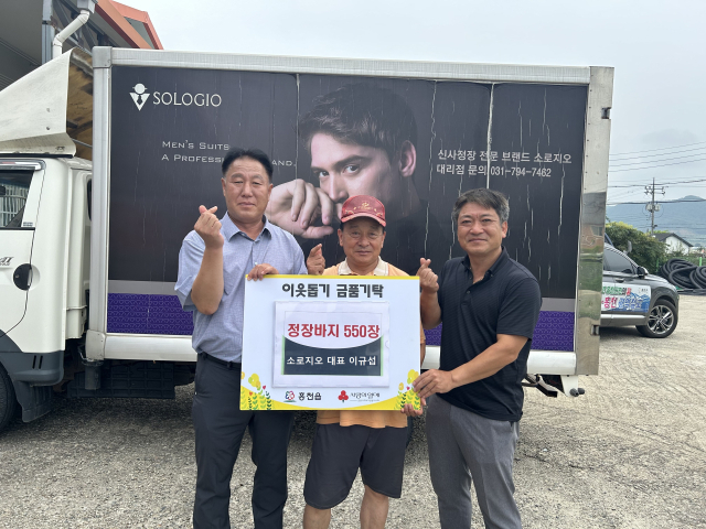 소로지오 이미지