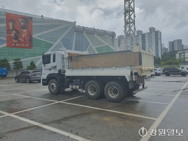 1st place Gangwon FC home stadium suffers from illegal parking - News Directory 3