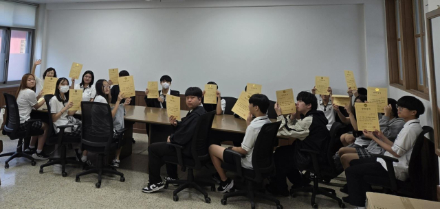 신개념 이미지