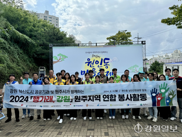 강원침구 이미지