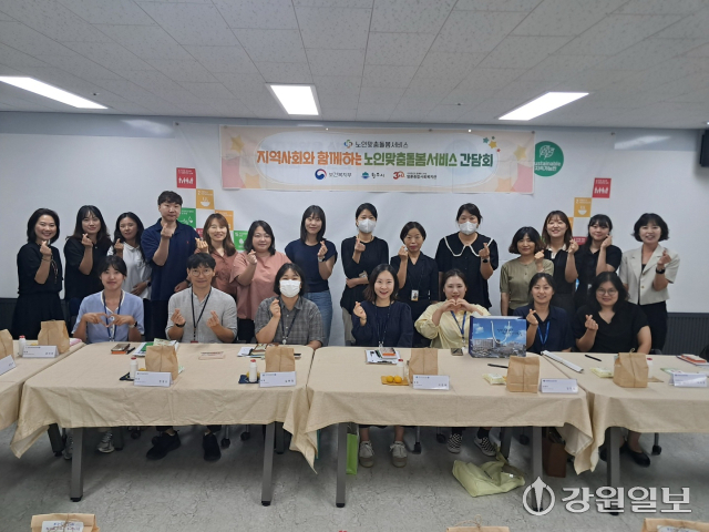 명륜종합사회복지관 이미지